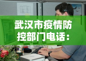 大家普及一下“微乐斗地主怎么能赢	”(外卦神器下载)