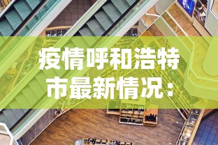 盘点"瓜瓜丰城棋牌开挂有用吗”开挂辅助脚本+详细开挂