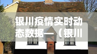 [分享]“微乐江苏麻将有没有挂”(果然有透视挂)