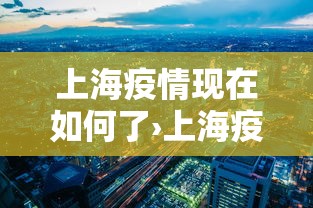 实测脚本“哈灵麻将怎么打可以赢”(曝光透视必备猫腻)
