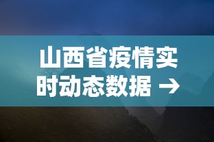 今日分享“雀神广东麻将怎么赢教视频”(其实是有挂)