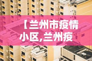 推荐一款“微乐家乡麻将必赢软件ios”开挂辅助脚本+详细开挂