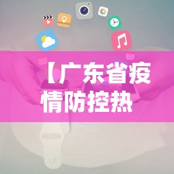 辅助开挂工具“微乐斗地主怎么玩能赢”附透视挂详细教程