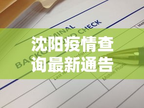 一键必胜“微乐麻将可不可以开挂”(透视挂)详细用法教程