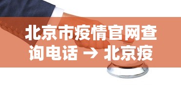 强力推荐“打四川麻将的诀窍视频”原来可以开挂