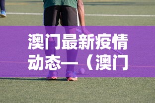 推荐一款“吉祥麻将外卦神器下载安装	”掌握辅助功能必胜规则