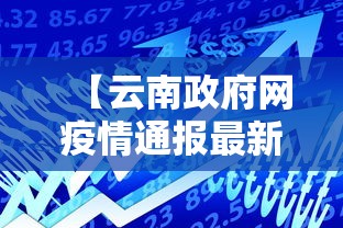 独家实测“微乐山西麻将万能开挂器免费	”详细开挂玩法